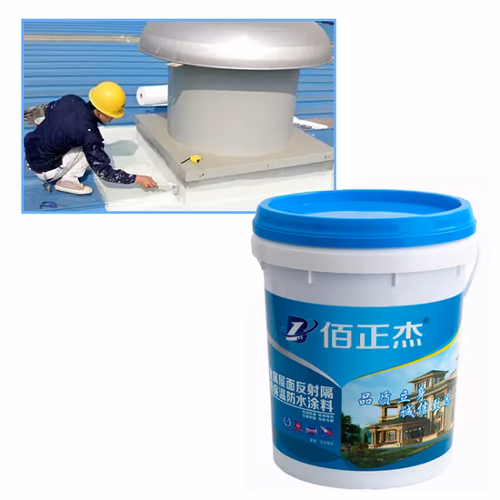 Factory Warehouse Roof Thermal Insulation Waterproof Paint